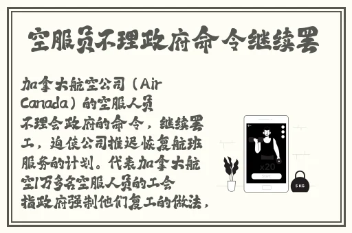 黑料社区2024